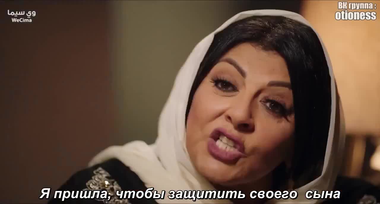 Гафар Аль Омда 26 серия