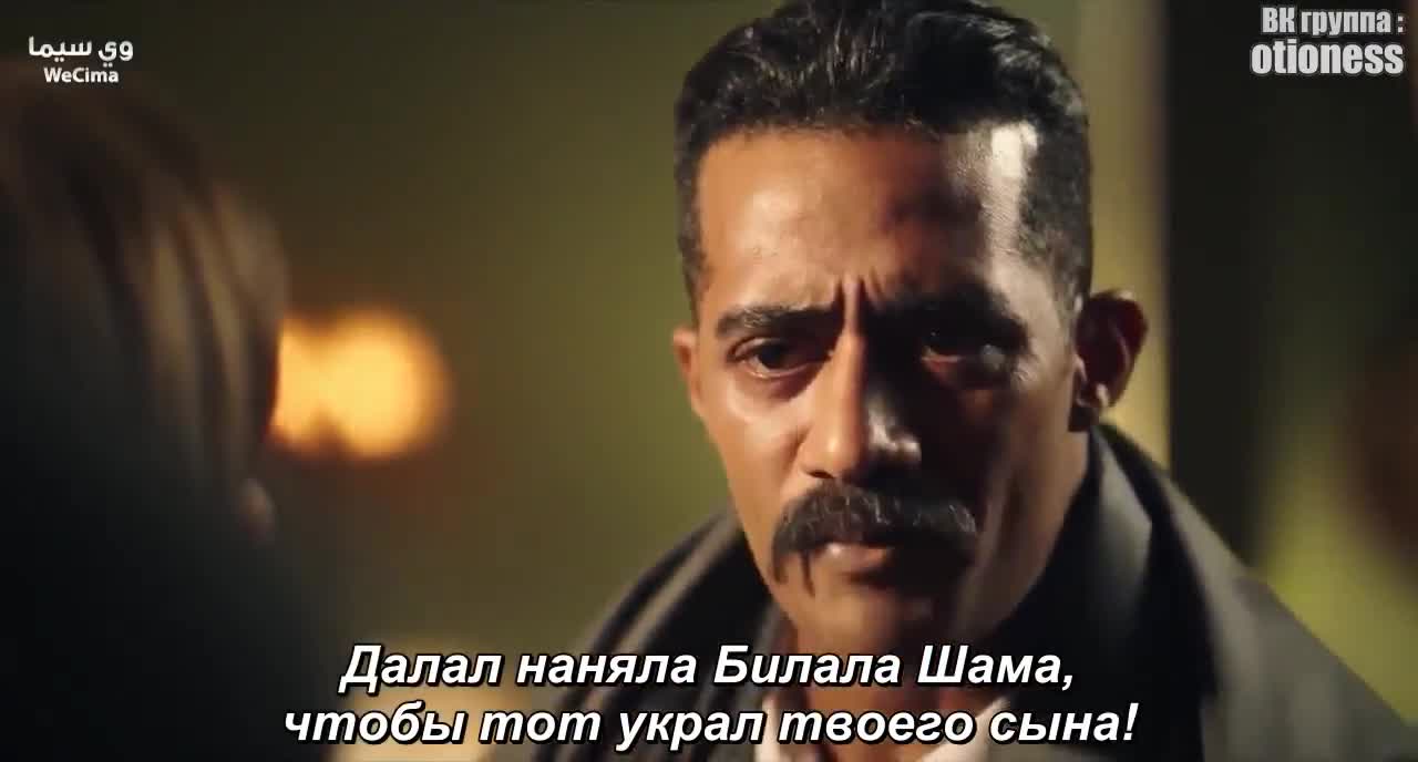 Гафар Аль Омда 30 серия Гафар Аль Омда 30 серия