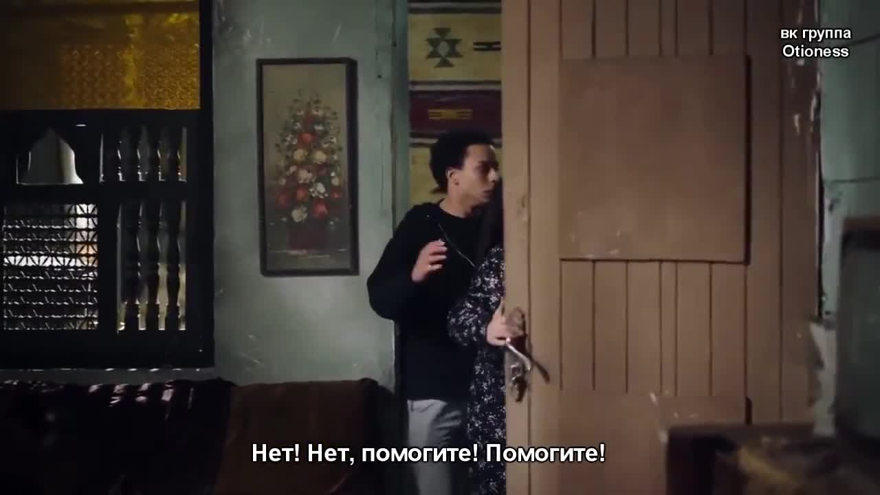 Гафар Аль Омда 7 серия