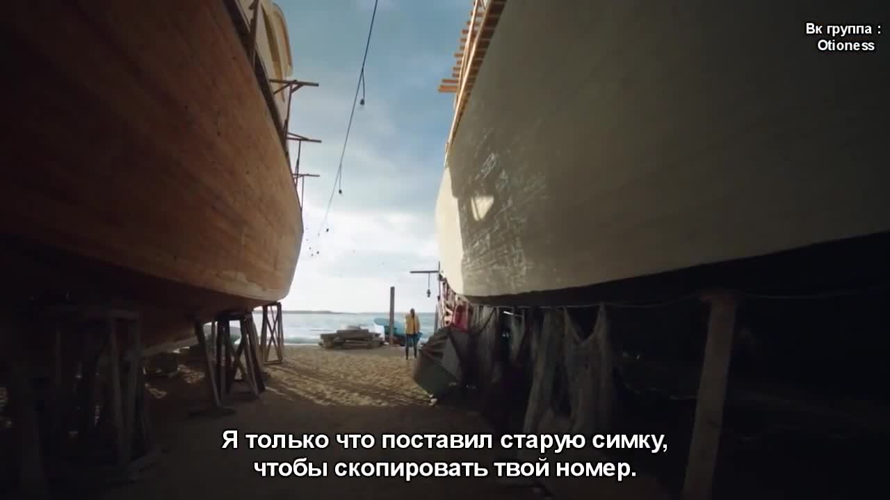 Гафар Аль Омда 8 серия