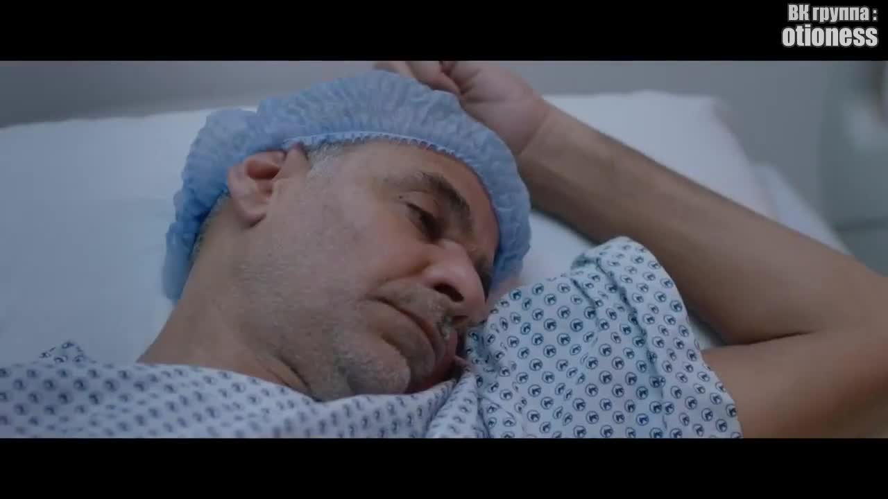 Ты отпусти, и я отпущу 10 серия