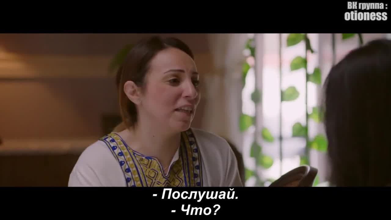 Ты отпусти, и я отпущу 2 серия