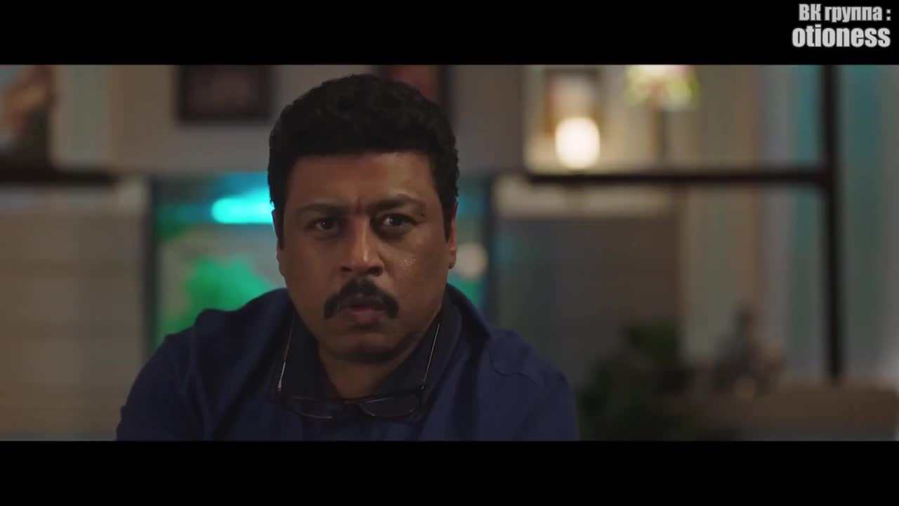 Ты отпусти, и я отпущу 4 серия