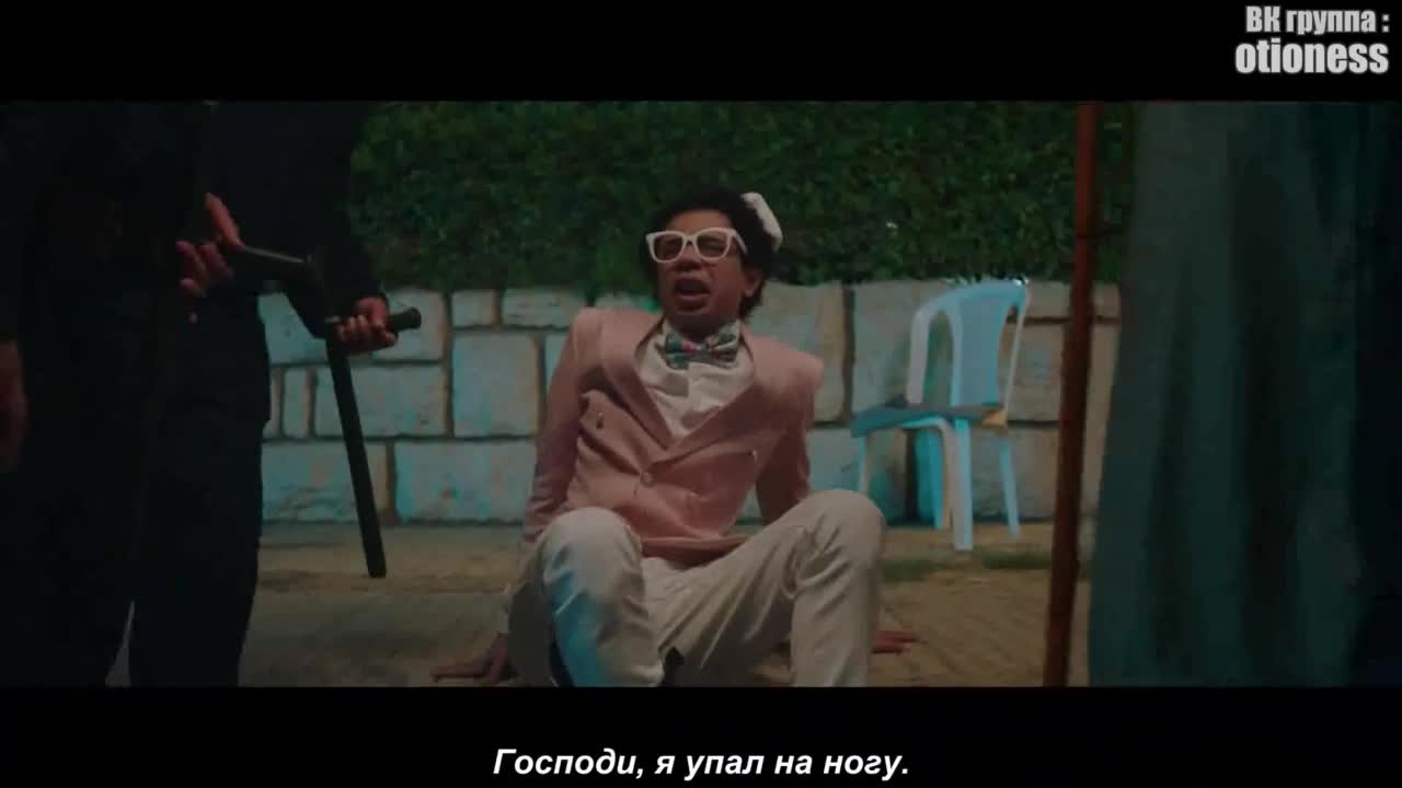 Ты отпусти, и я отпущу 8 серия