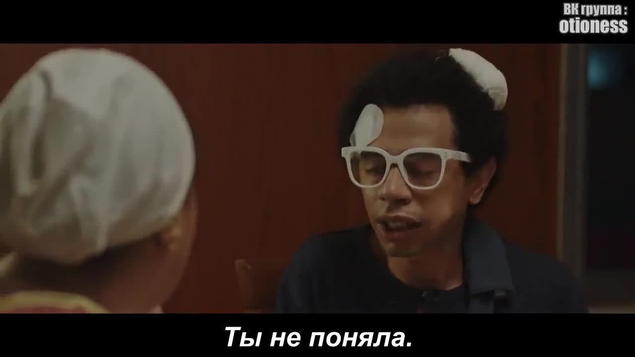 Ты отпусти, и я отпущу 9 серия