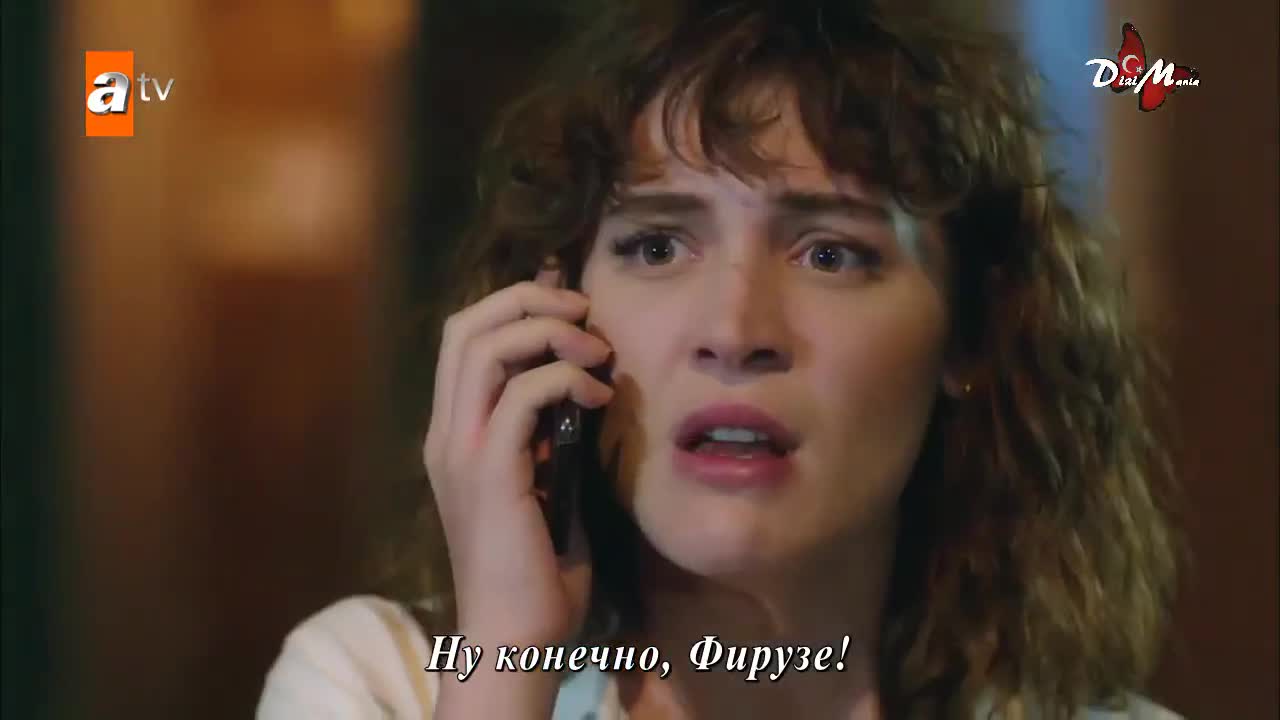 Время любить 5 серия Время любить 5 серия