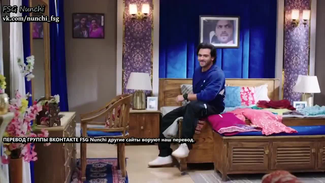 Аджуни 143 серия