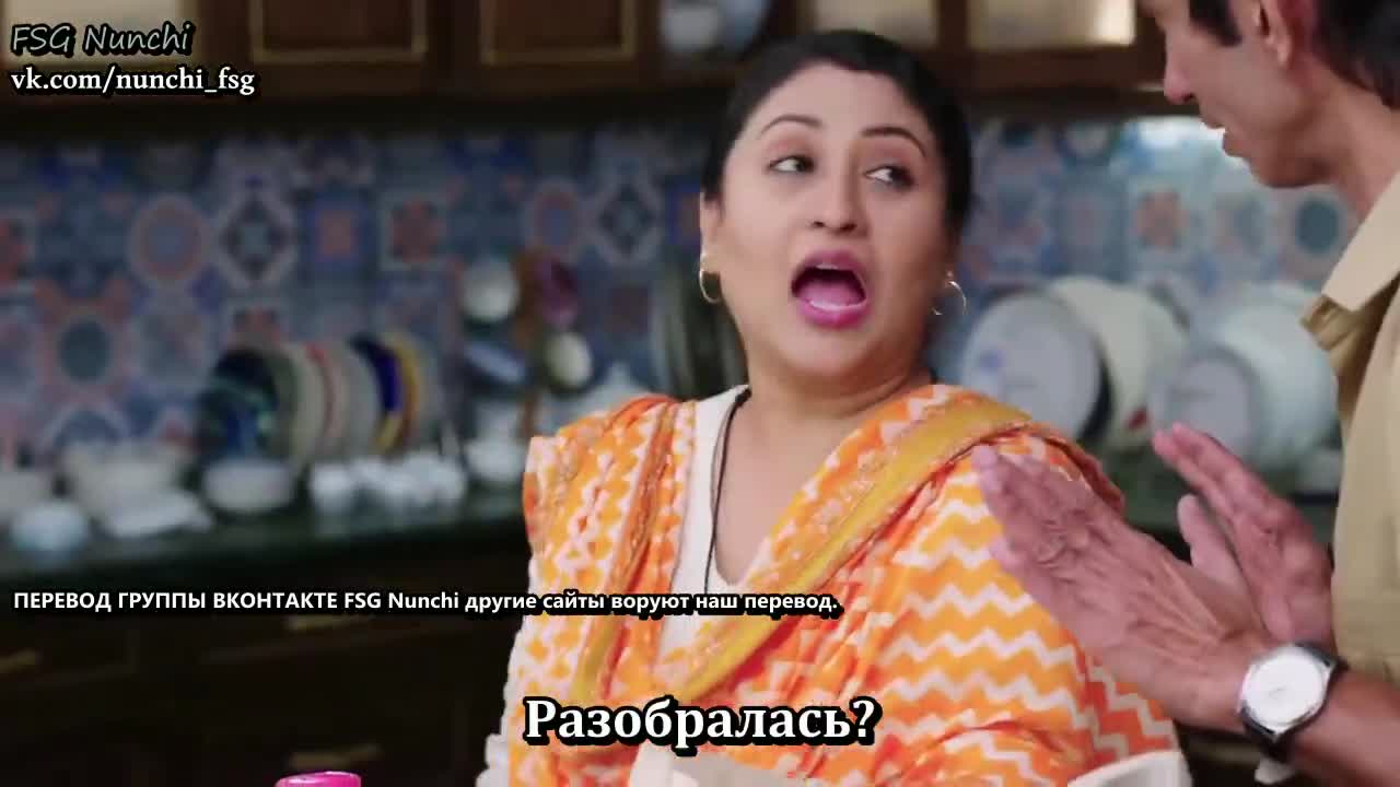 Аджуни 144 серия Аджуни 144 серия