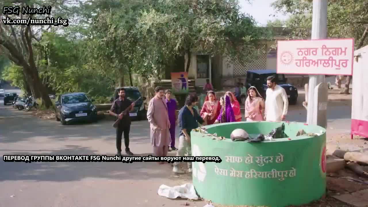 Аджуни 146 серия Аджуни 146 серия