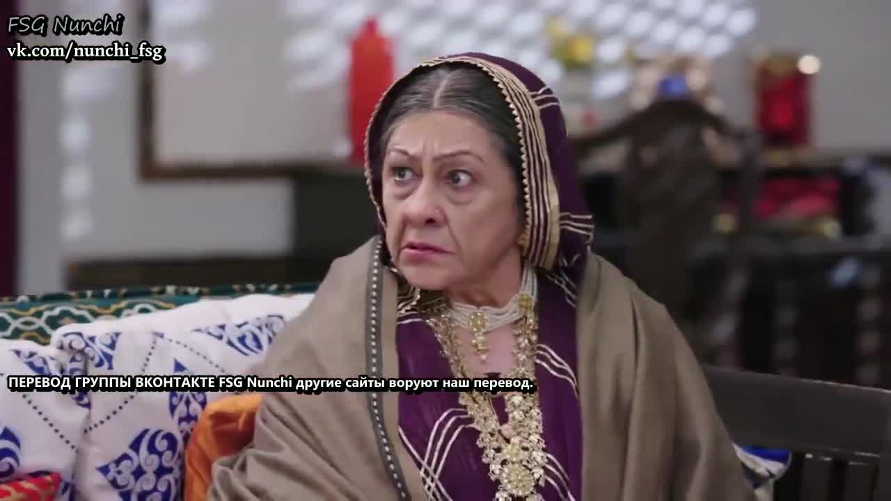 Аджуни 148 серия