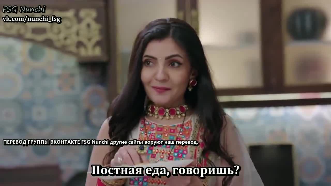 Аджуни 151 серия