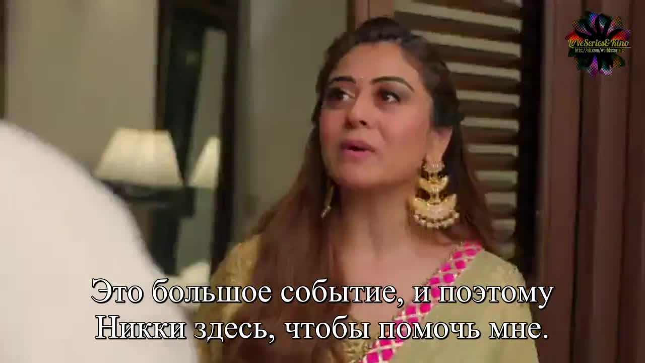 История Шории и Анохи 113 серия История Шории и Анохи 113 серия