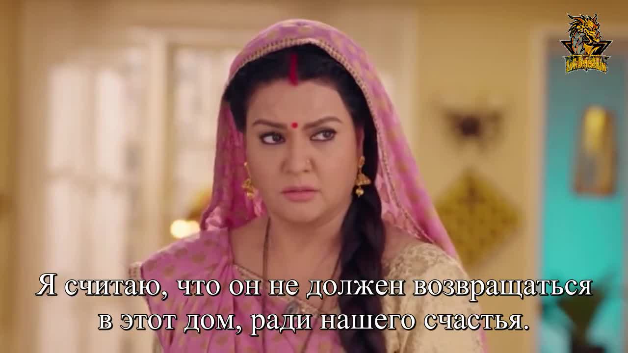 Моя безумная жена (2017) 219 серия