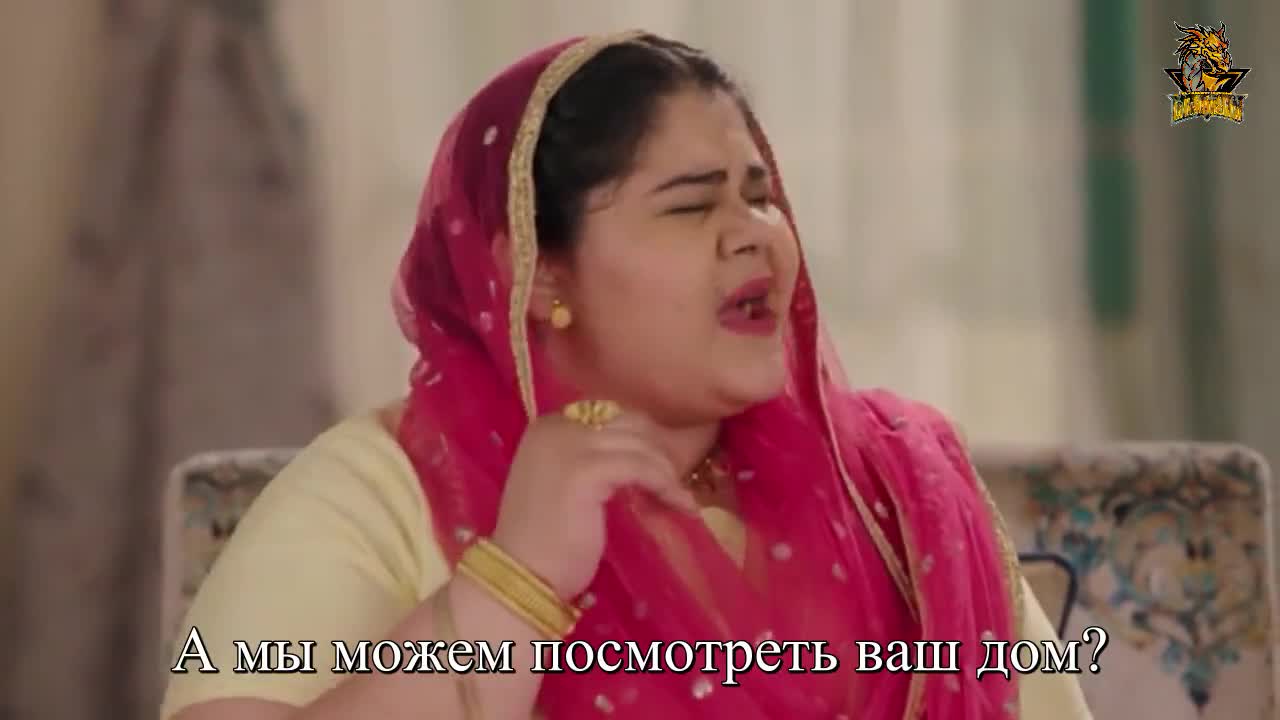 Моя безумная жена 221 серия