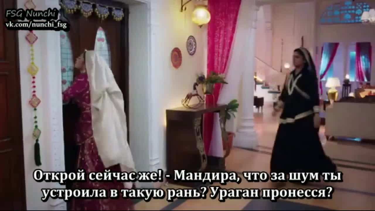 Раба приданого 152 серия Раба приданого 152 серия