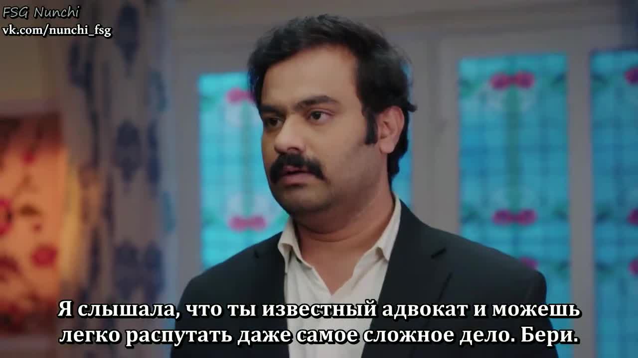 Раба приданого 156 серия