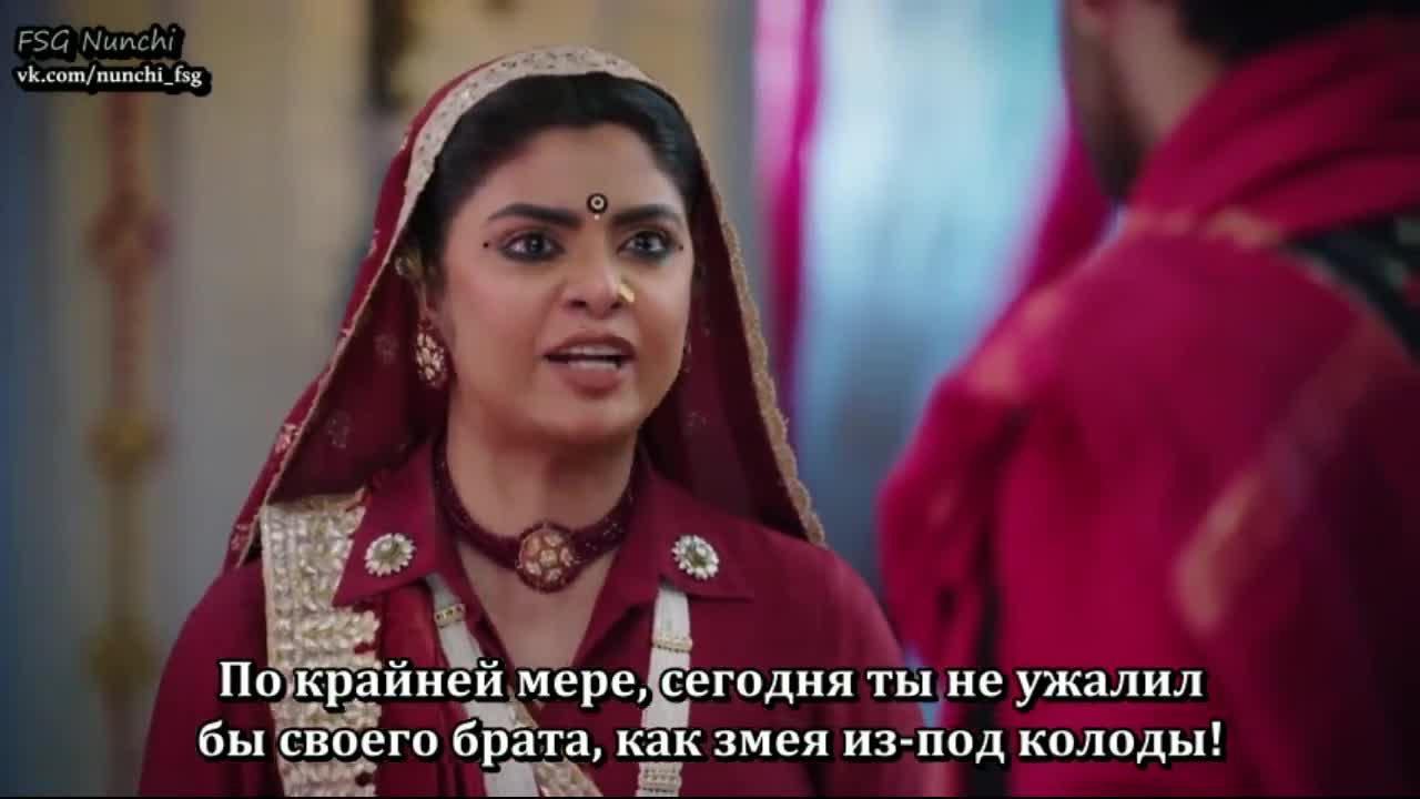 Раба приданого 160 серия