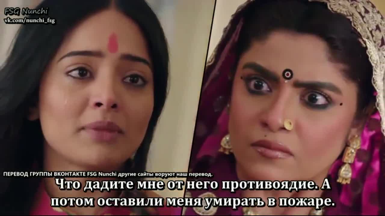 Раба приданого 163 серия Раба приданого 163 серия