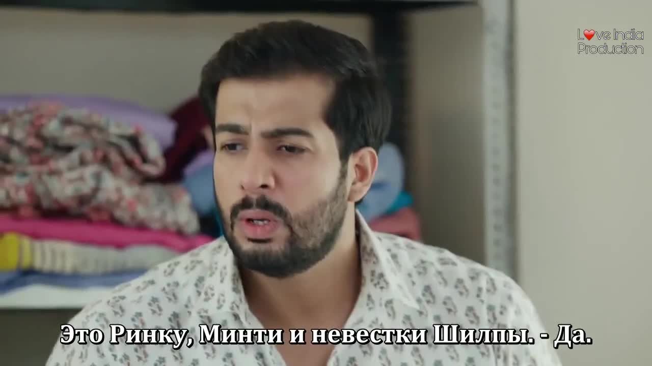 Взлететь ввысь 141 серия