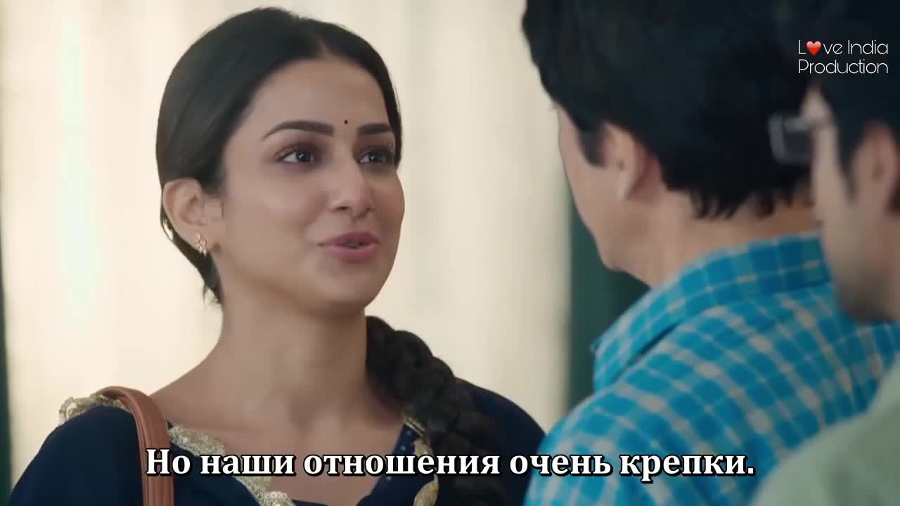 Взлететь ввысь 142 серия