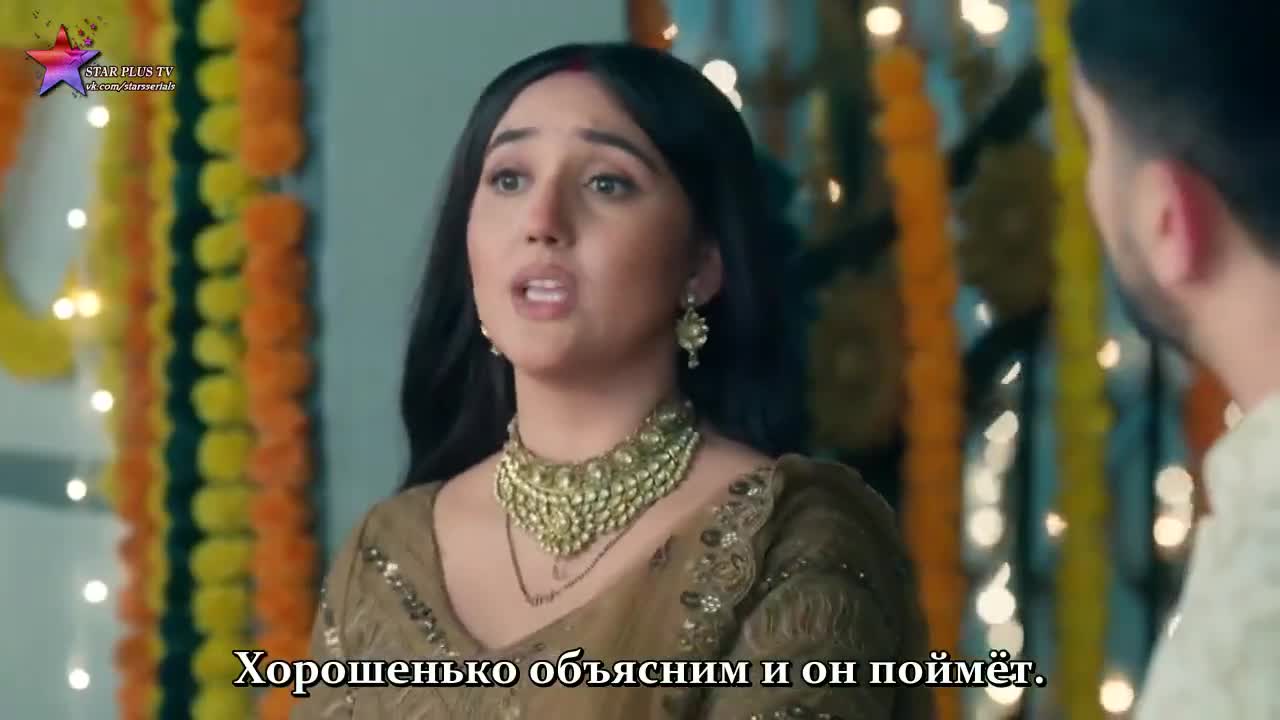 Суман из Индора 68 серия