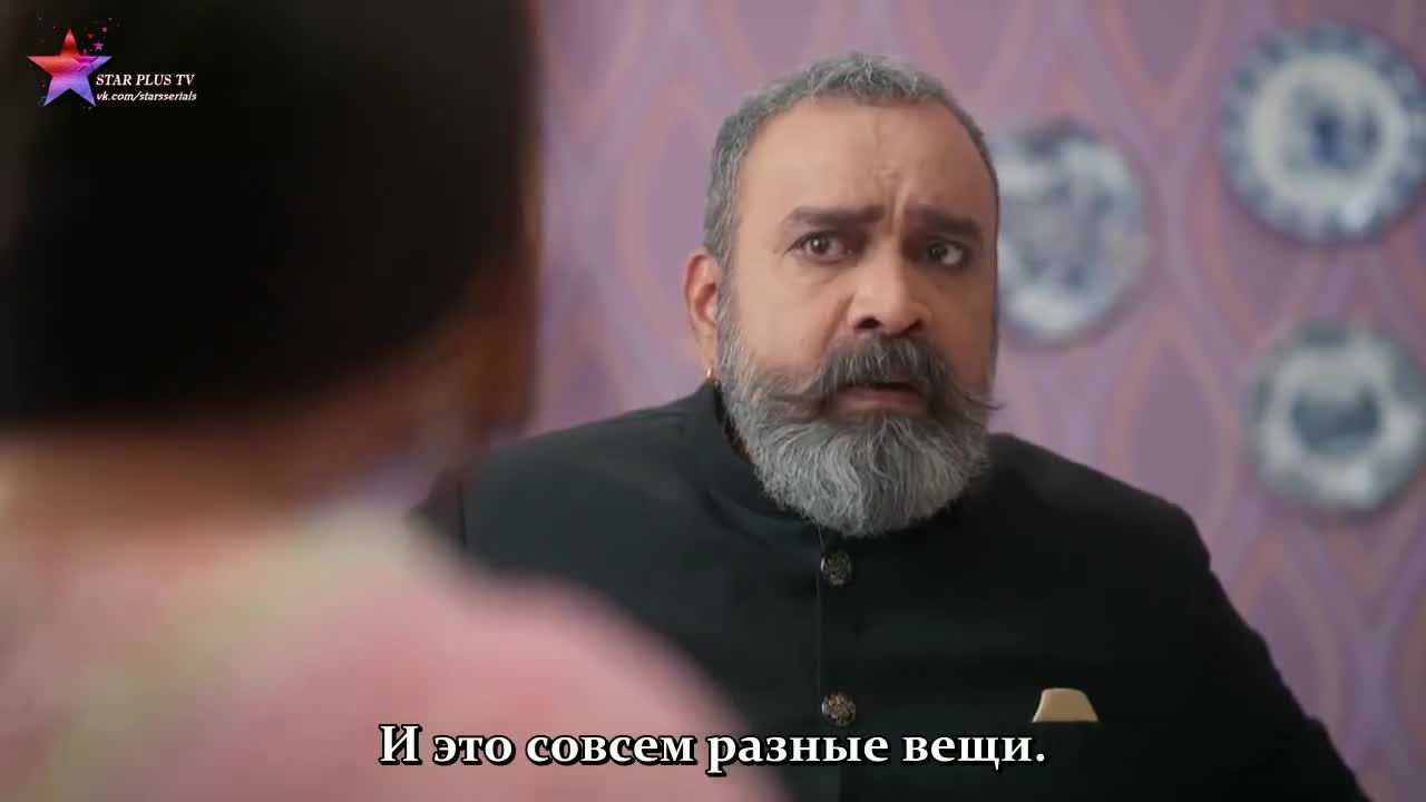 Суман из Индора 73 серия