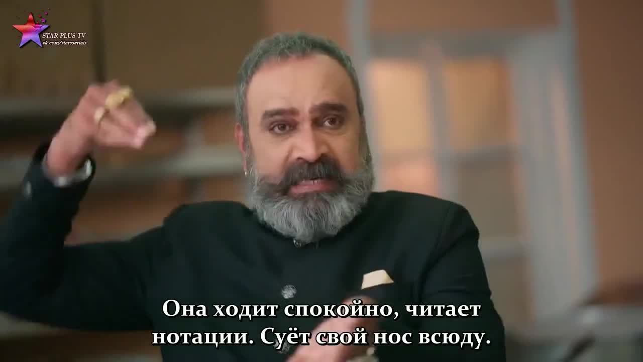 Суман из Индора 77 серия