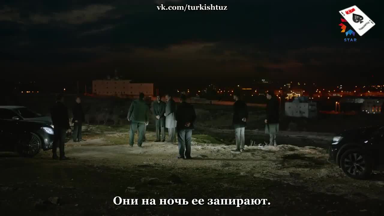 Беззащитные 8 серия Беззащитные 8 серия