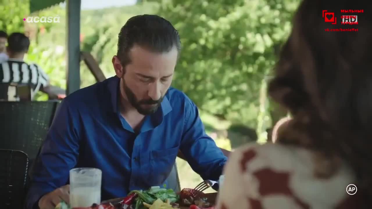 Лейлифер 11 серия Лейлифер 11 серия