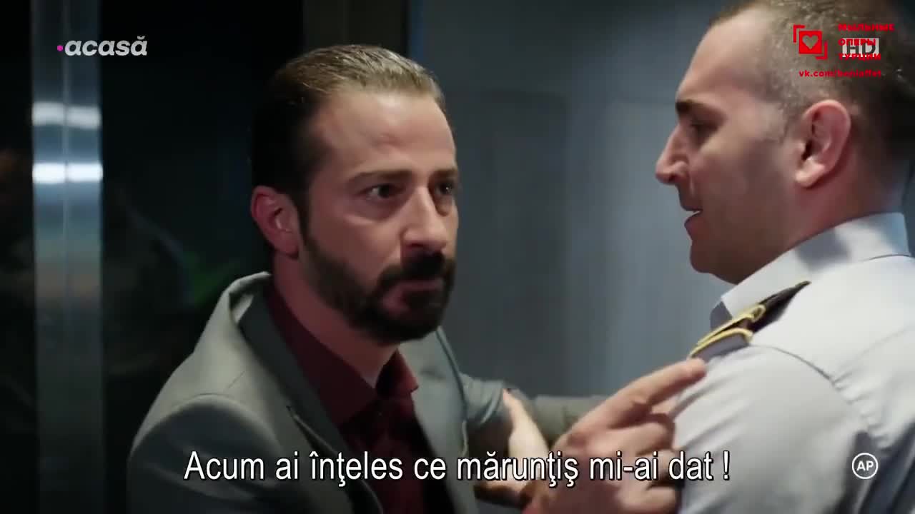 Лейлифер 12 серия Лейлифер 12 серия