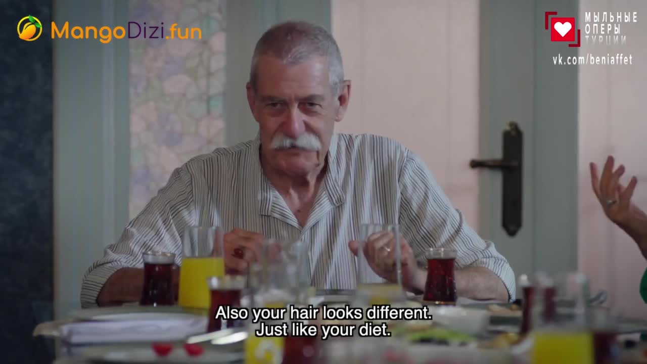 Лейлифер (2024) 2 серия