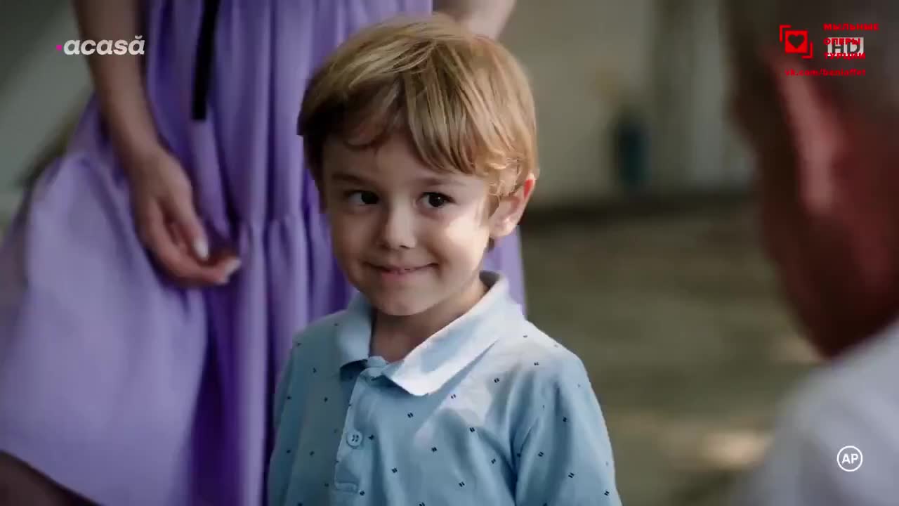 Лейлифер 20 серия Лейлифер 20 серия