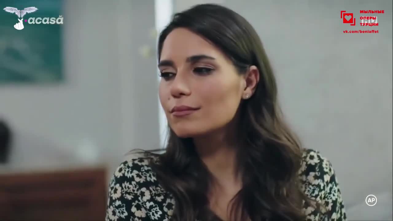 Лейлифер 21 серия Лейлифер 21 серия