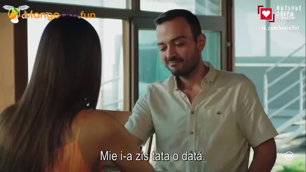 Лейлифер 27 серия Лейлифер 27 серия