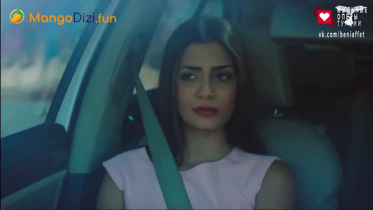 Лейлифер 29 серия Лейлифер 29 серия