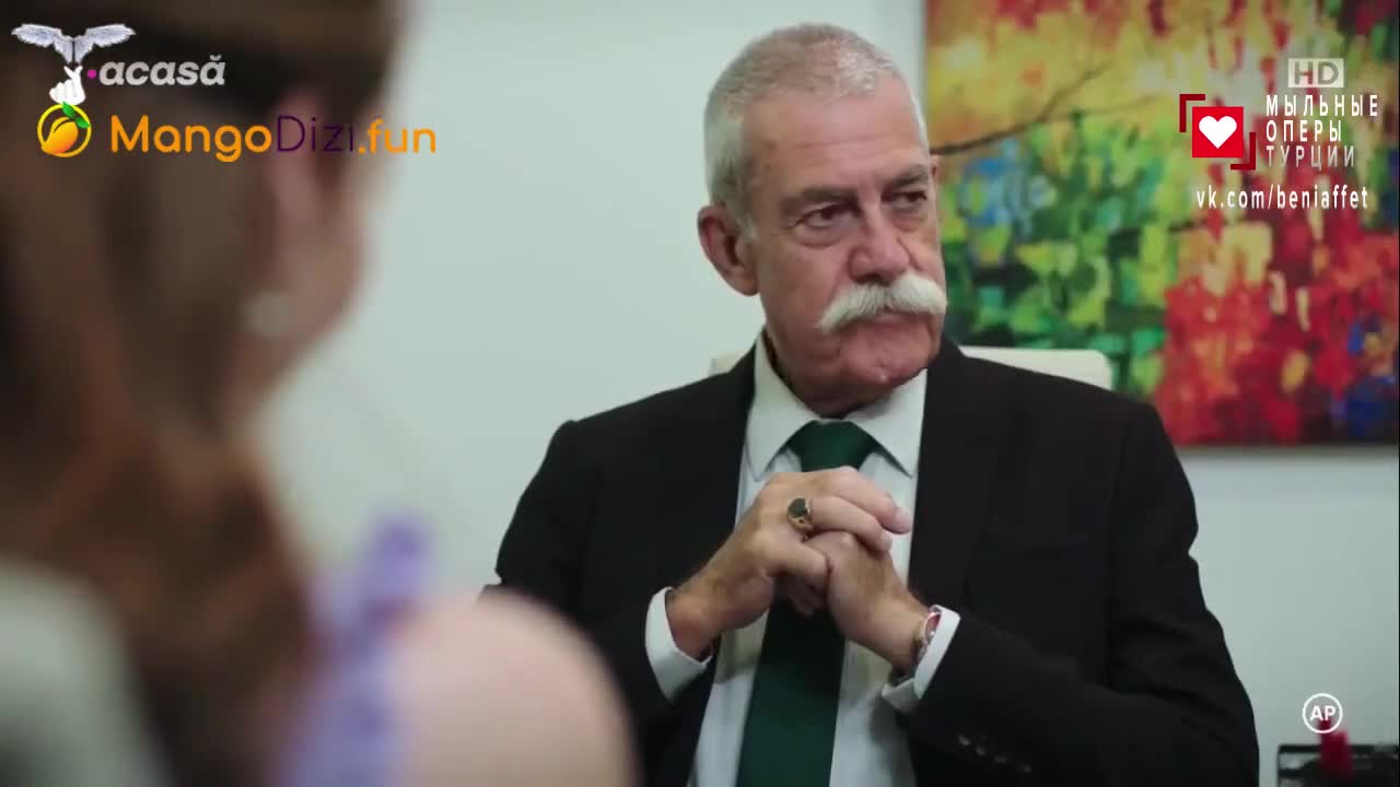 Лейлифер 34 серия Лейлифер 34 серия