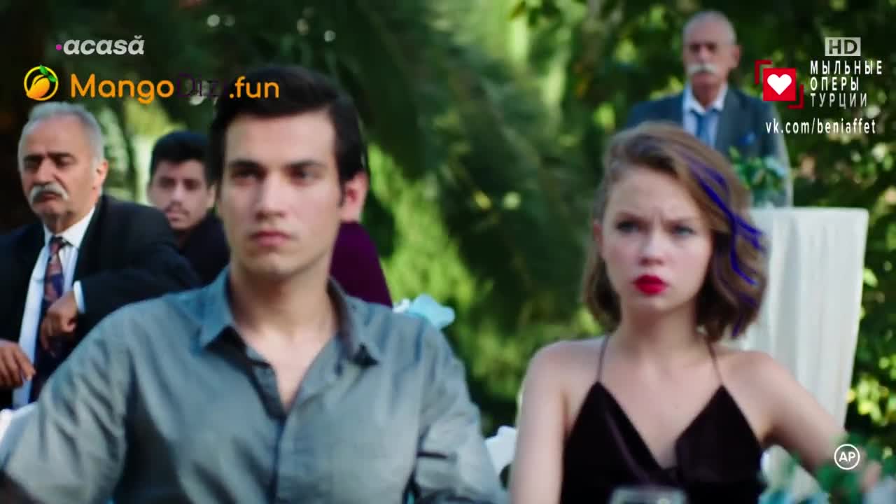 Лейлифер 36 серия Лейлифер 36 серия