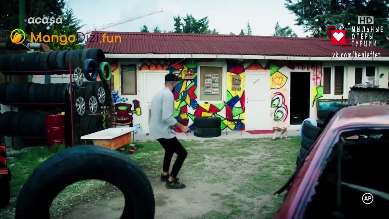 Лейлифер 37 серия