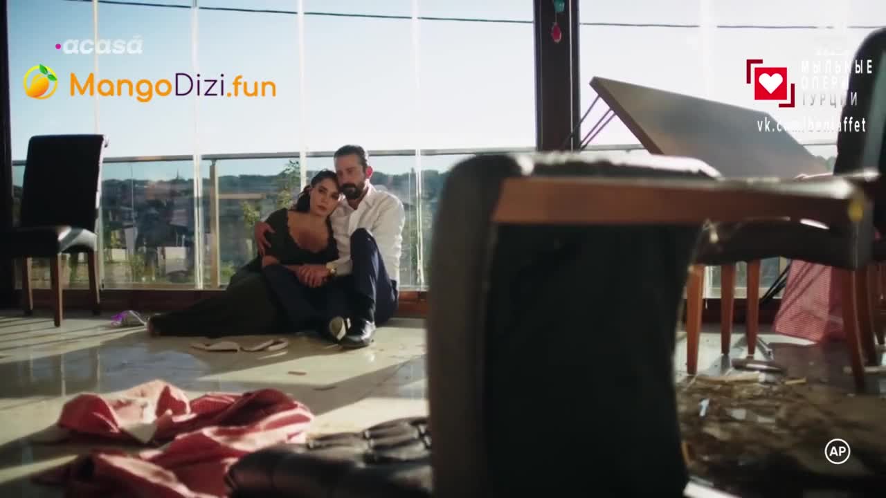 Лейлифер 39 серия Лейлифер 39 серия