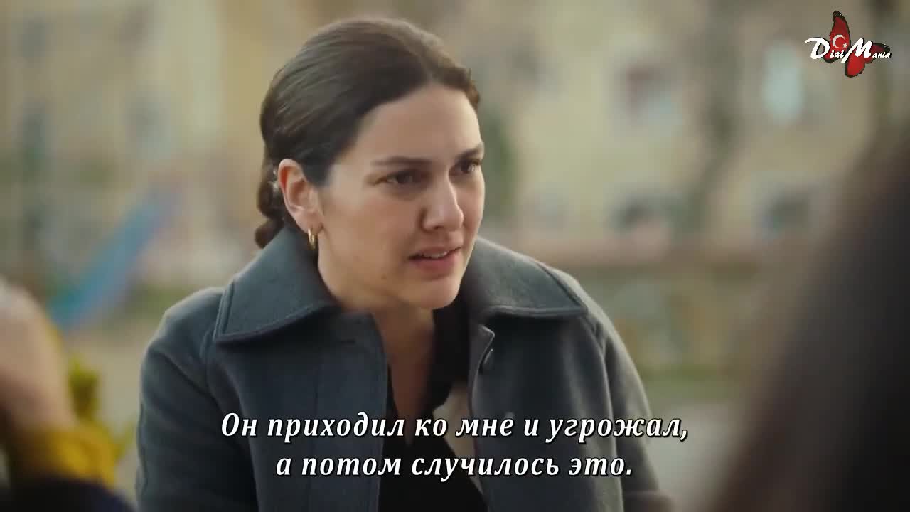 Моя мама – Анкара (2024) 7 серия