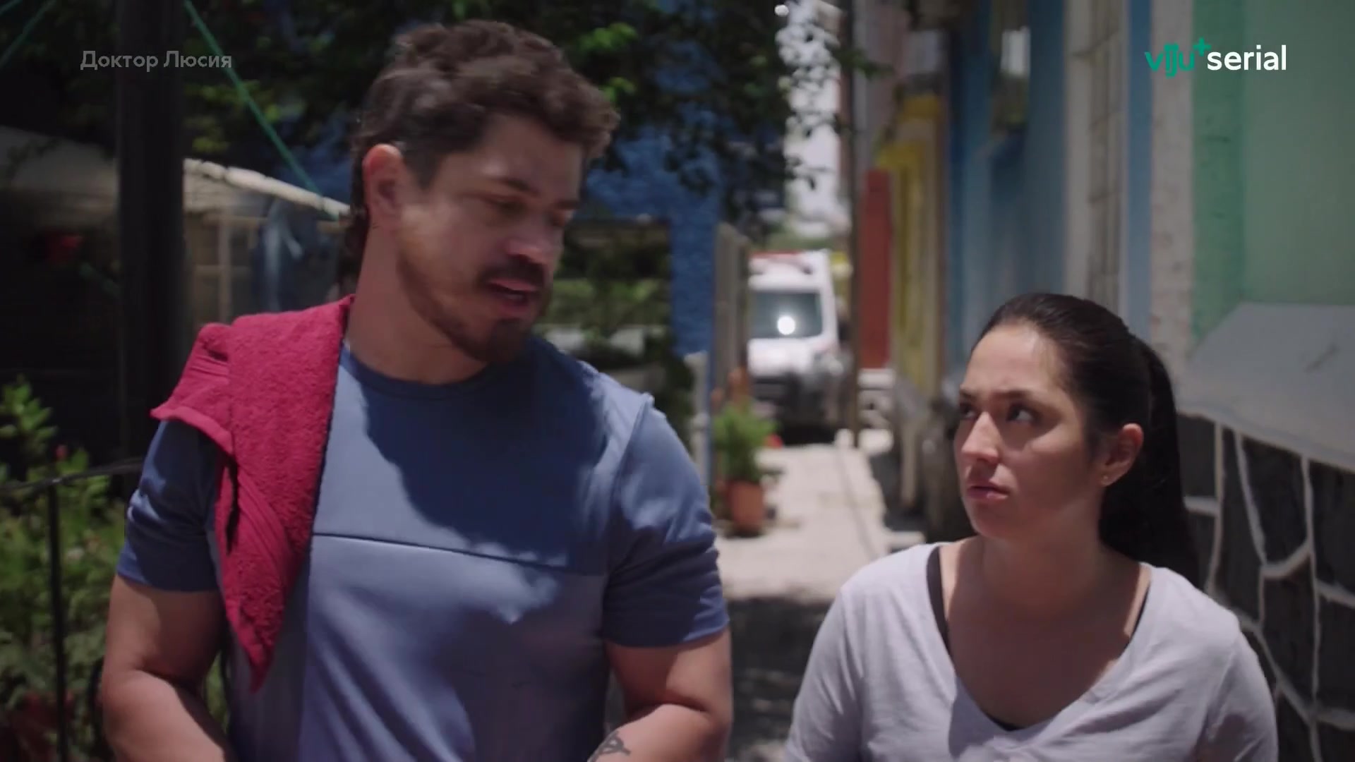 Доктор Люсия 16 серия