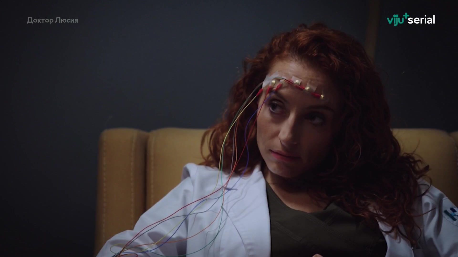 Доктор Люсия 24 серия