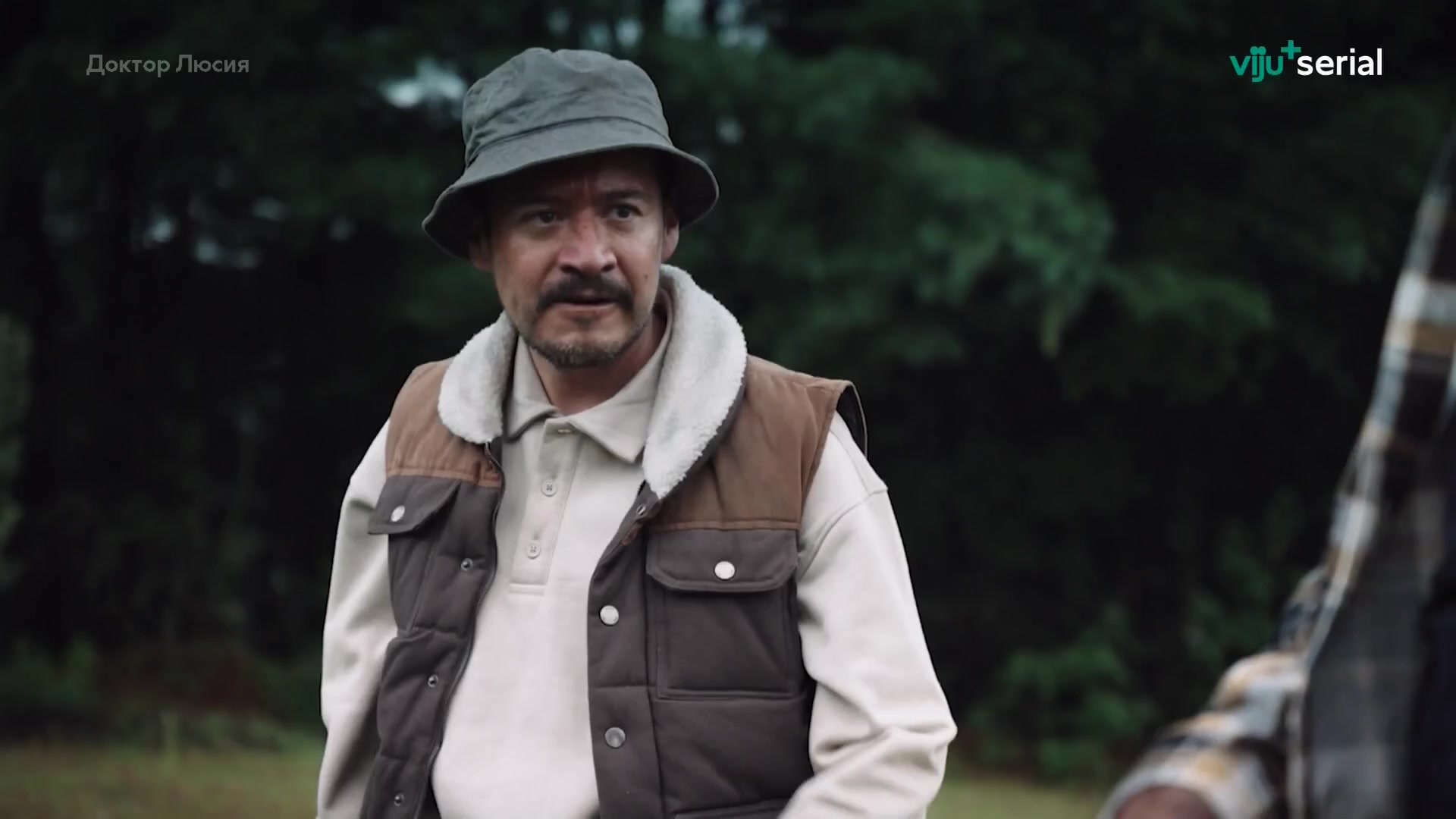 Доктор Люсия 25 серия Доктор Люсия 25 серия