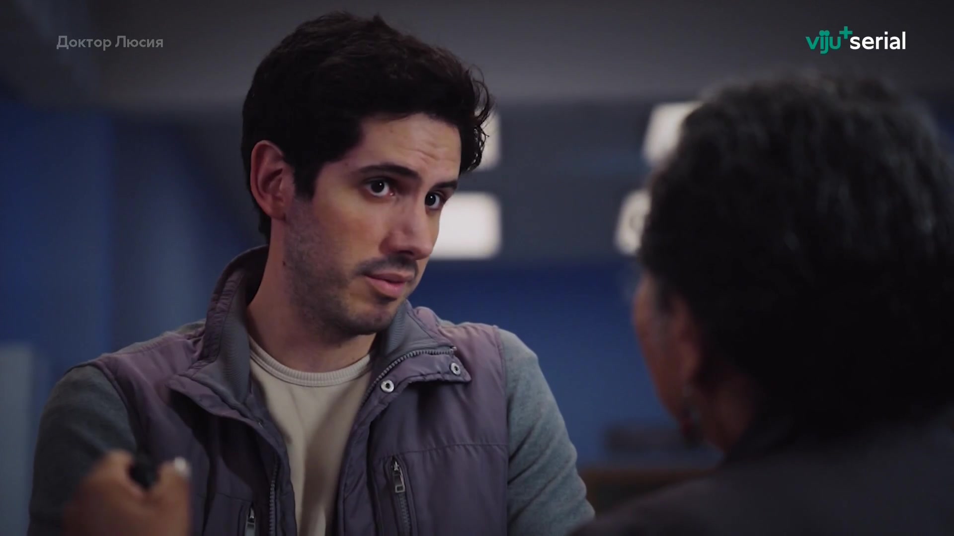 Доктор Люсия (2023) 26 серия