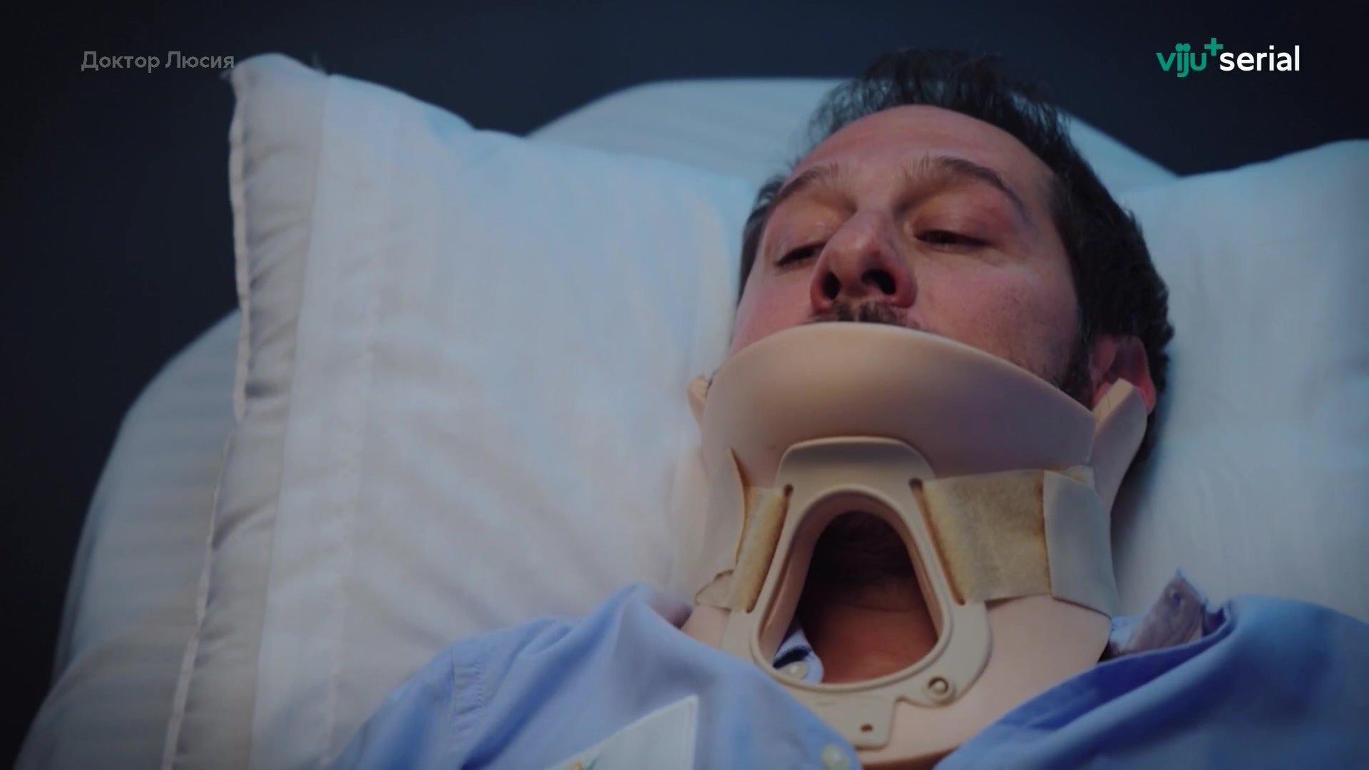 Доктор Люсия 27 серия