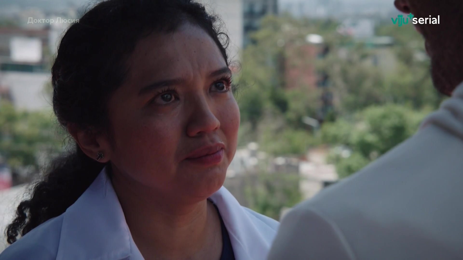 Доктор Люсия 29 серия
