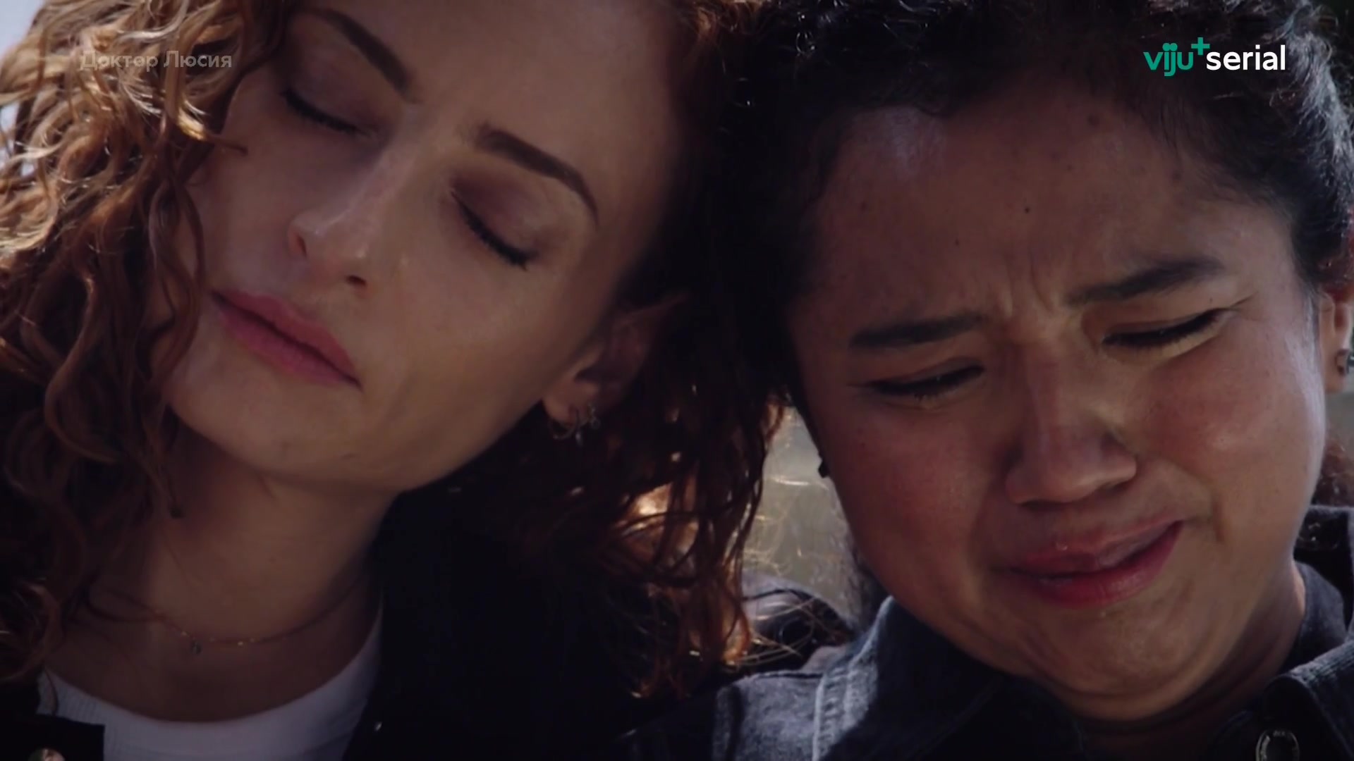 Доктор Люсия 31 серия Доктор Люсия 31 серия