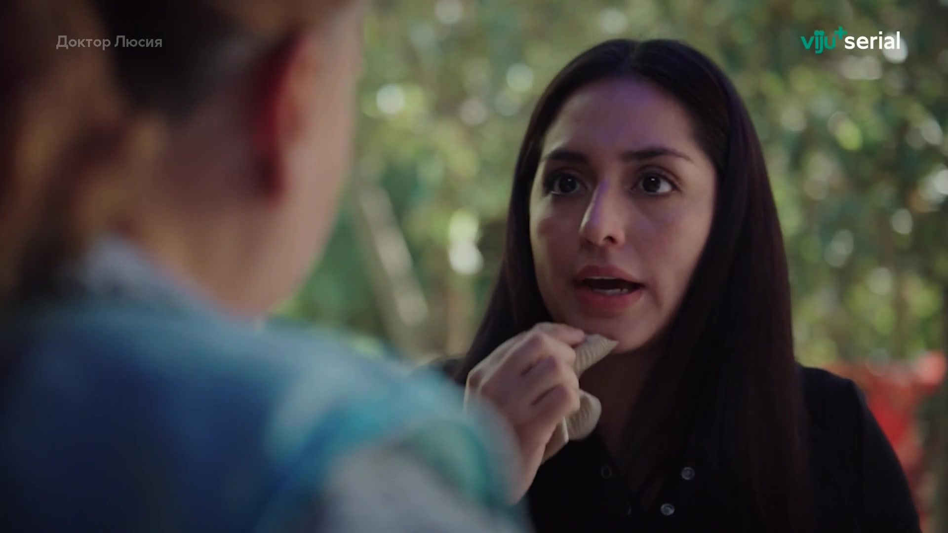 Доктор Люсия (2023) 40 серия