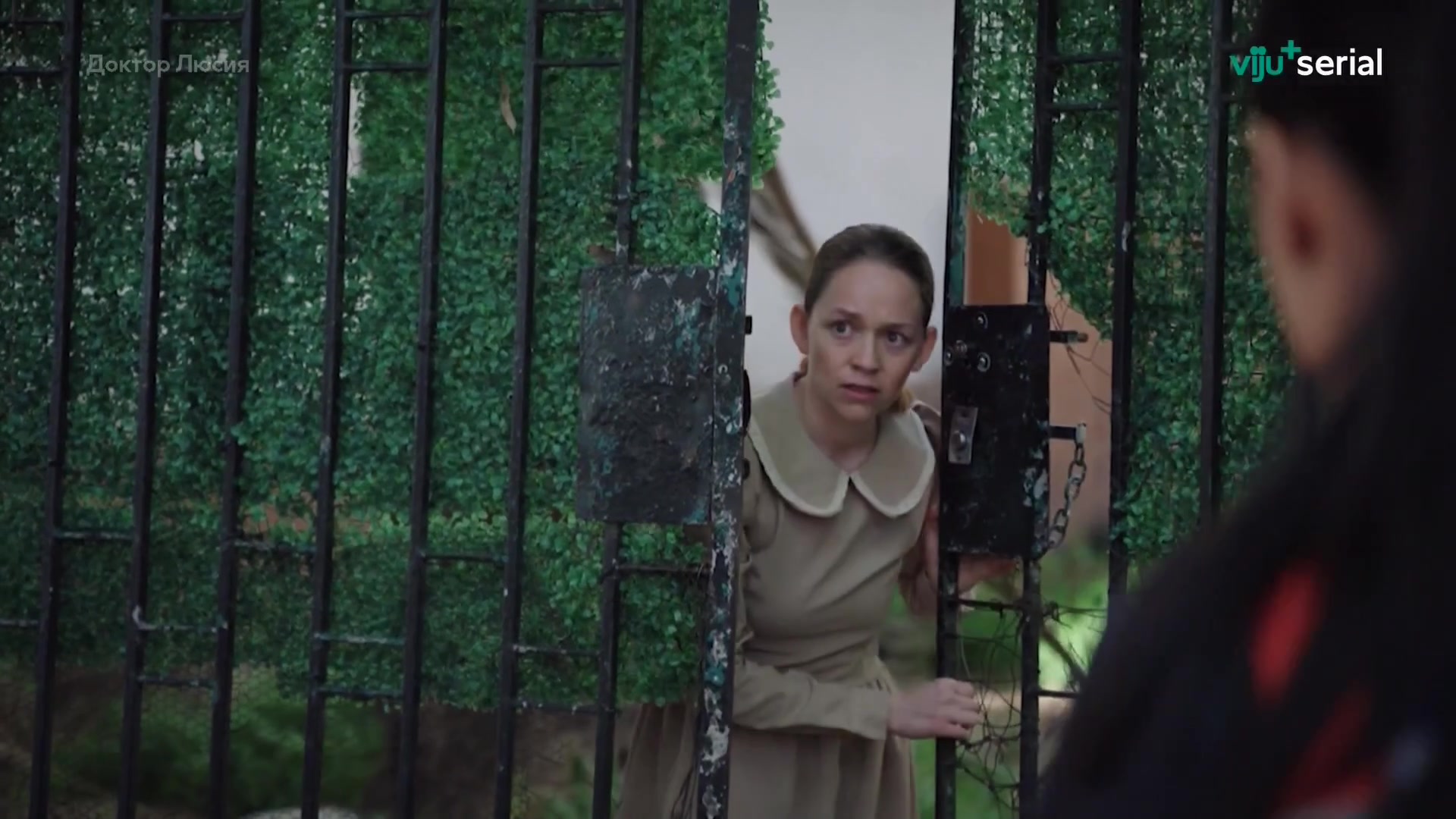 Доктор Люсия 44 серия