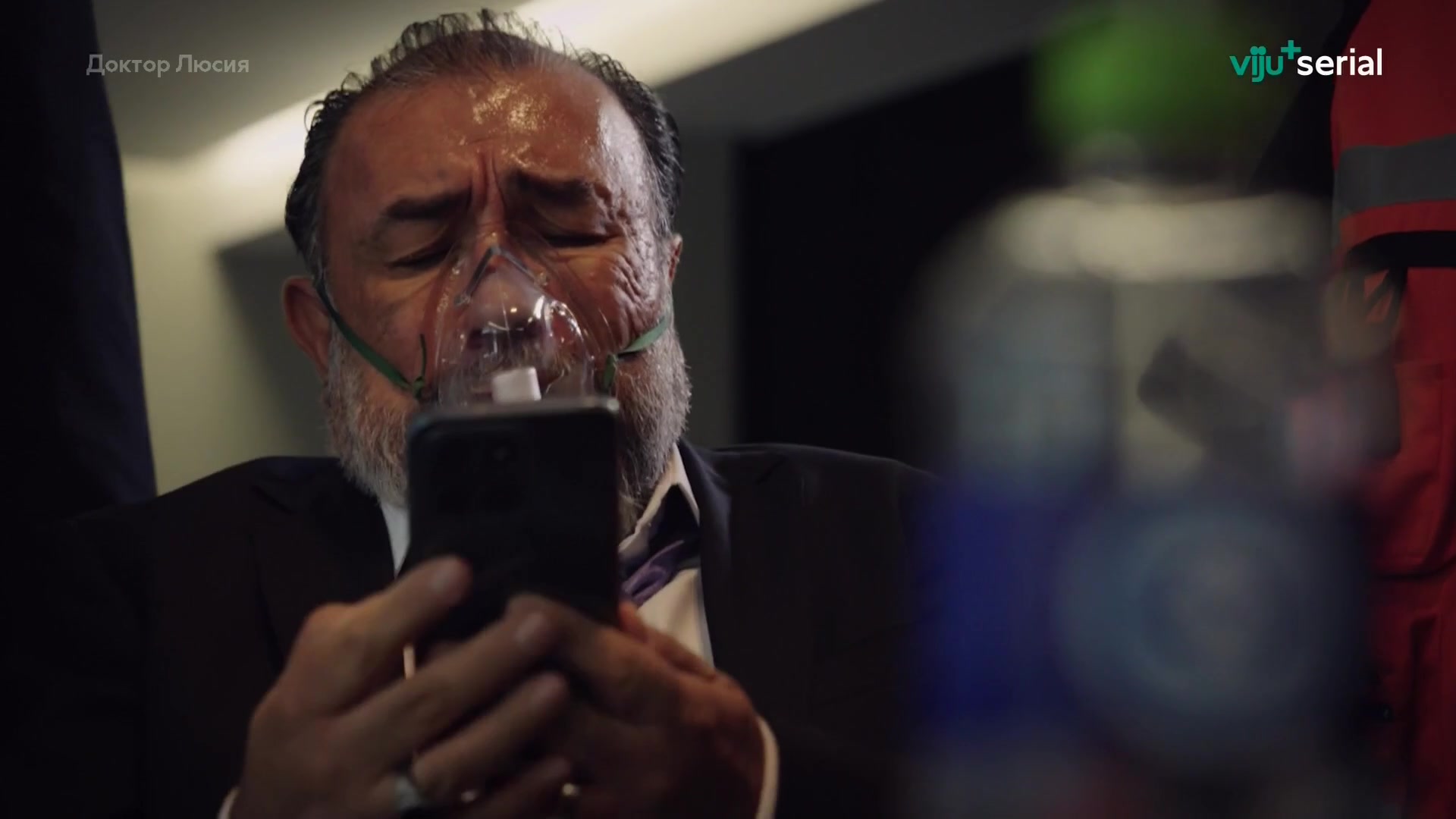 Доктор Люсия 45 серия